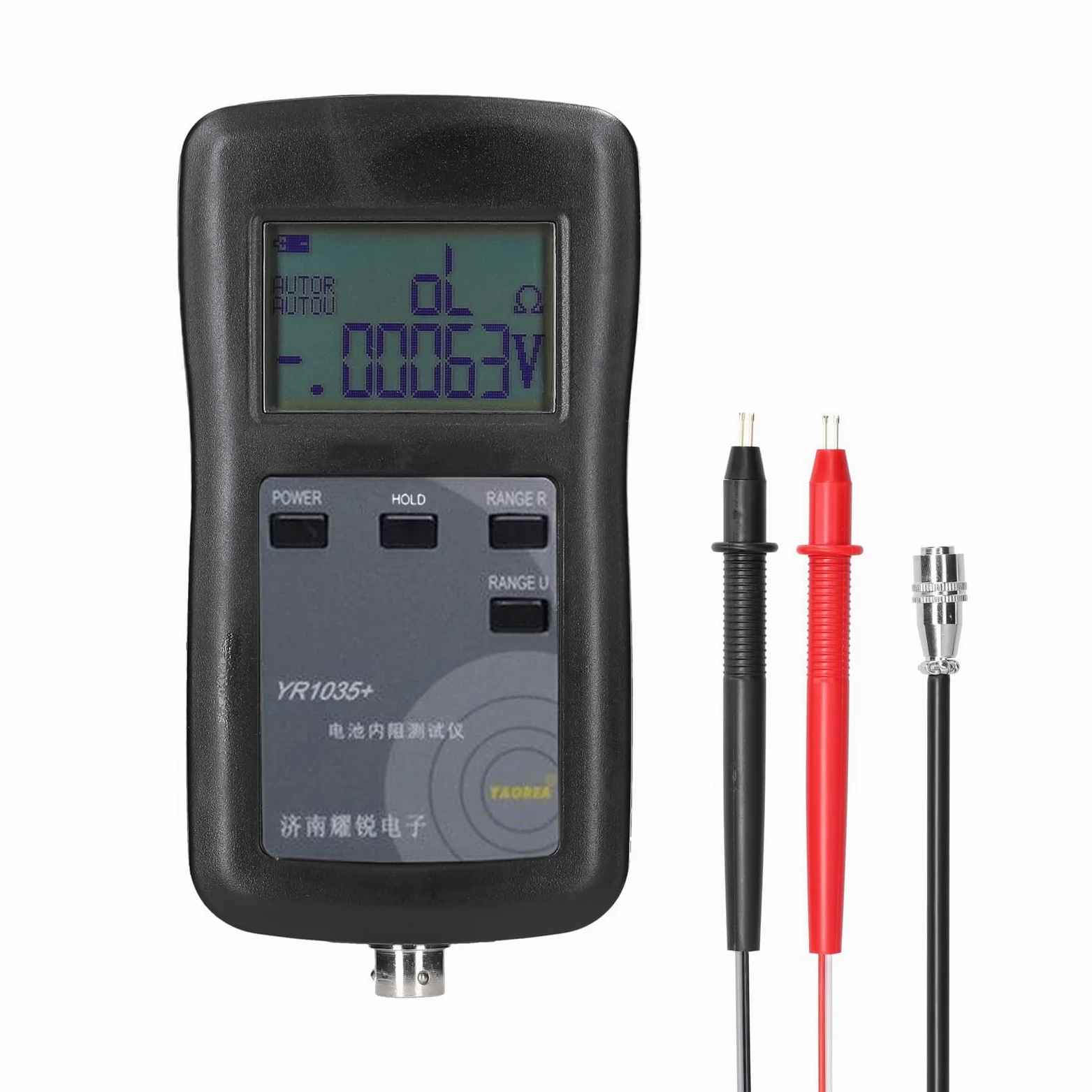 YR1035 Hochpräzise schnelle Lithiumbatterie interner Widerstand Testwerkzeug Gruppe für 100V Elektrofahrzeuge