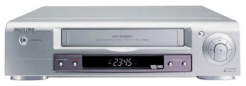 Philips VR 530 Hifi-Videorekorder