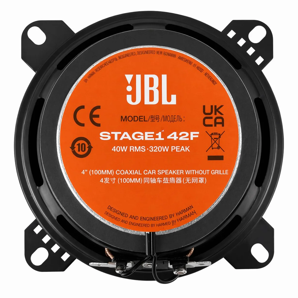 JBL Stage1 GEN2 42F Koaxial Lautsprecher Auto 100mm 4 Zoll 40W RMS 320W Max Einbaulautsprecher Paar