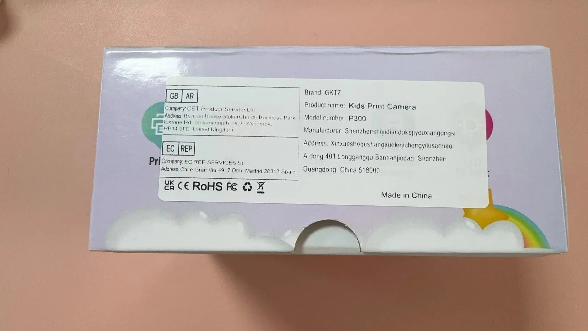 GKTZ Sofortbildkamera für Kinder 1080P mit 3 Rollen Fotopapier (Purple)